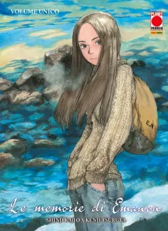 Volume cover